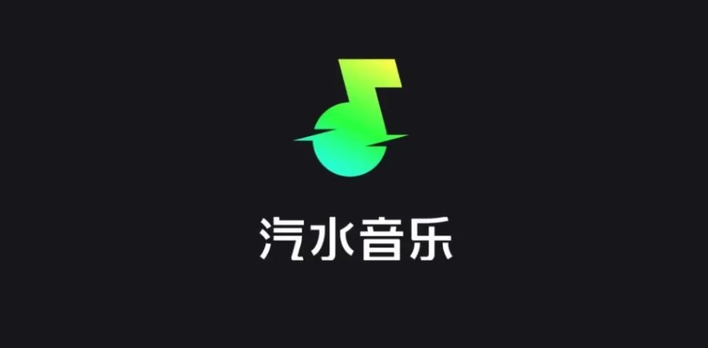 汽水音乐电脑版是否支持定时关闭？全面解析